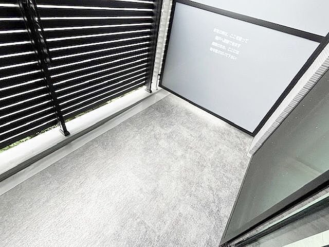 バルコニー