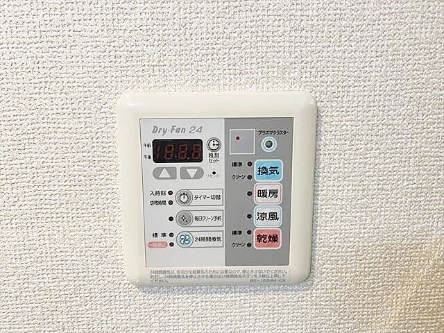 浴室