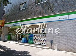 ファミリーマート勝どき五丁目店[500m]