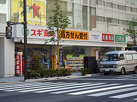 東京都中央区日本橋久松町6-2（賃貸マンション3LDK・6階・71.38㎡） その19