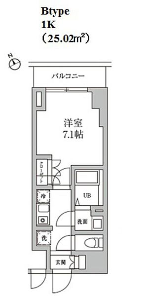 東京都中央区日本橋馬喰町２丁目(賃貸マンション1K・8階・25.02㎡)の写真 その2