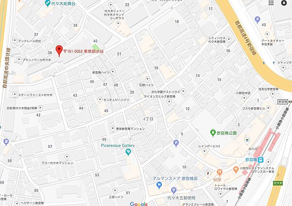 東京都渋谷区代々木４丁目(賃貸マンション2LDK・5階・138.77㎡)の写真 その12