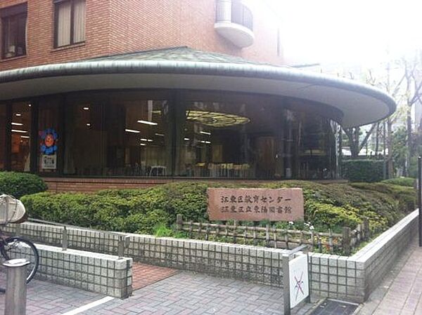 画像22:江東区立東陽図書館