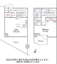 東京都文京区関口３丁目12-9（賃貸マンション1LDK・2階・53.94㎡） その2