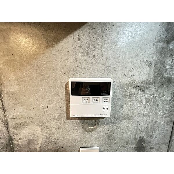 東京都渋谷区初台１丁目(賃貸マンション1LDK・4階・36.66㎡)の写真 その12