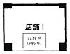 オリエント赤坂1階47.0万円