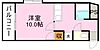 サニーハイツ2階4.0万円