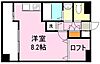 エルグレイス荒田7階4.5万円