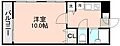 甲南ハイツ3階4.0万円