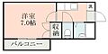 サンライフ永野4階3.0万円