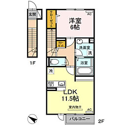 肥薩おれんじ鉄道 上川内駅 南国交通　暮橋バス停下車 徒歩19分