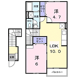 JR鹿児島本線 鹿児島中央駅 バス44分 仁風学園前下車 徒歩8分