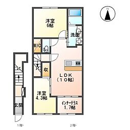 JR鹿児島本線 鹿児島駅 バス25分 吉野小学校前下車 徒歩5分