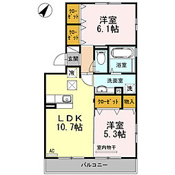 JR指宿枕崎線 宇宿駅 鍋ヶ宇都下車 徒歩30分