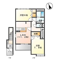 間取図画像 2LDK