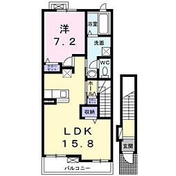 JR鹿児島本線 伊集院駅 徒歩14分 2階/-