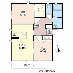 鹿児島市電1系統 二軒茶屋駅 二軒茶屋下車 徒歩1分 2階/-