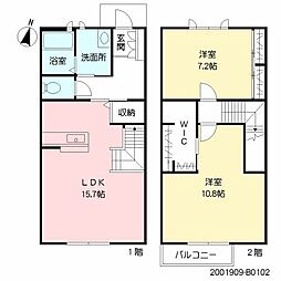 バス 帯迫下車 徒歩4分 1階/-