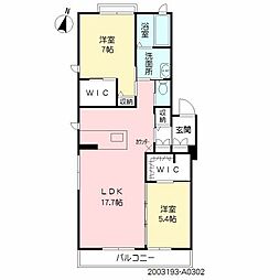 バス 帯迫下車 徒歩4分