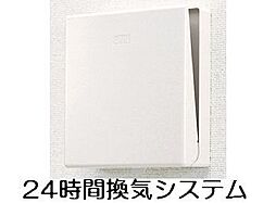 JR鹿児島本線 鹿児島中央駅 バス17分 紫原中学校前下車 徒歩5分