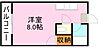 OAKVILLAKAGOSHIMA5th5階2.6万円