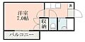 サンライフ永野3階3.0万円