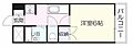 N・D・L春日3階3.0万円
