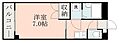 パーソネージュ冷水A3階3.1万円