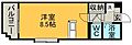 JAウイング郡元4階3.8万円