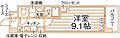 UniTwintowerWisdom6階5.0万円