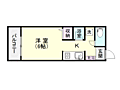 スカイコーポ新屋敷4階3.1万円