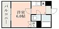 ST92階2.7万円