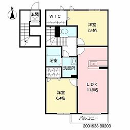 間取図画像 2LDK