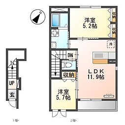 JR鹿児島本線 鹿児島駅 バス30分 大明ヶ丘中央下車 徒歩12分 2階/-