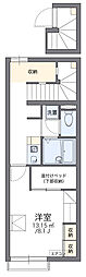 JR指宿枕崎線 谷山駅 バス15分 真方下車 徒歩3分