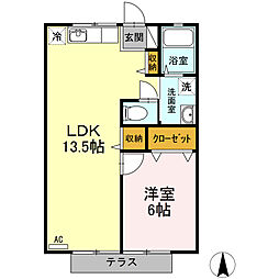 JR九州新幹線 鹿児島中央駅 大峯団地住宅前下車 7.5km 1階/-