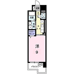 鹿児島市電2系統 加治屋町駅 徒歩4分 3階/-