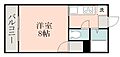 OAKVILLAKAGOSHIMA5th1階2.7万円