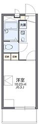 鹿児島市電2系統 加治屋町駅 徒歩3分 3階/-