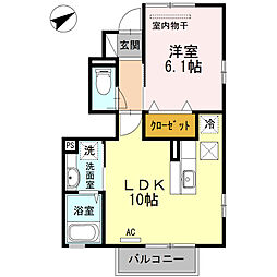 鹿児島市電2系統 水族館口駅 下伊敷下車 4km 1階/-