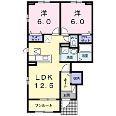 物件の間取り