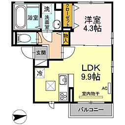 バス 石塚下車 徒歩2分
