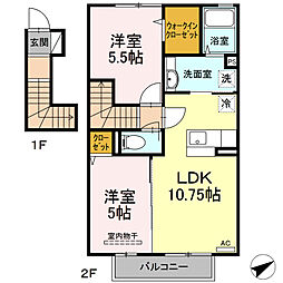 バス 別府入口下車 徒歩8分