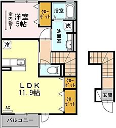 JR九州新幹線 鹿児島中央駅 山田下車 徒歩26分