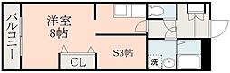 N'Sグランデール ワンルームの間取図画像