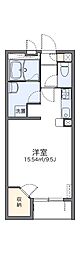 JR指宿枕崎線 谷山駅 バス8分 竹ノ迫西下車 徒歩9分 2階/-