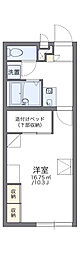 JR鹿児島本線 鹿児島中央駅 バス34分 大峯団地車庫前下車 徒歩9分
