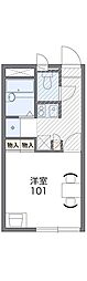 JR鹿児島本線 鹿児島中央駅 バス34分 大峯団地車庫前下車 徒歩7分 2階/-
