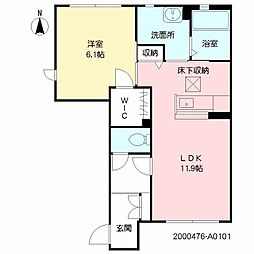バス 鹿児島実業高校下車 徒歩1分