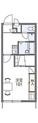 JR鹿児島本線 鹿児島中央駅 バス12分 田上小前下車 徒歩2分